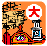 ghiblisgrandwarehouse